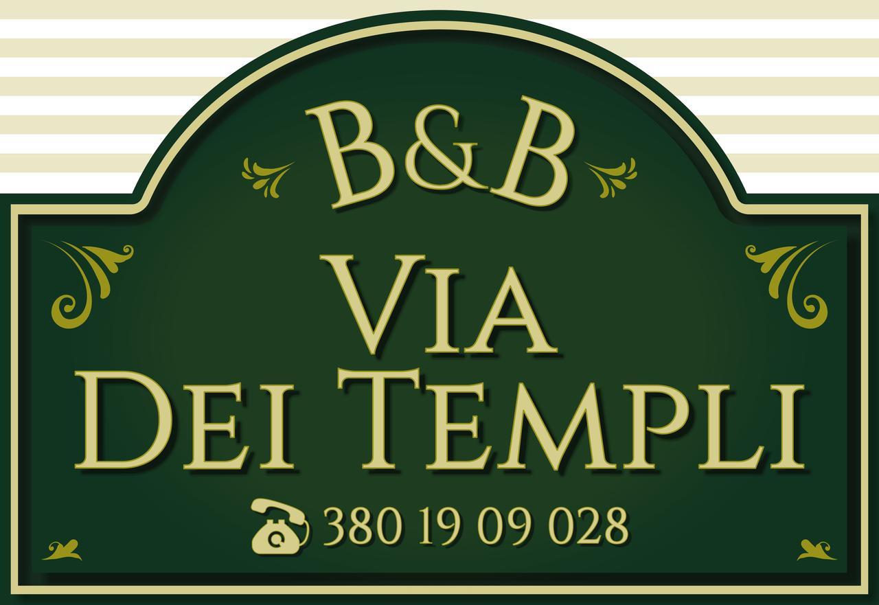B&B Via Dei Templi Agrigento Exterior photo